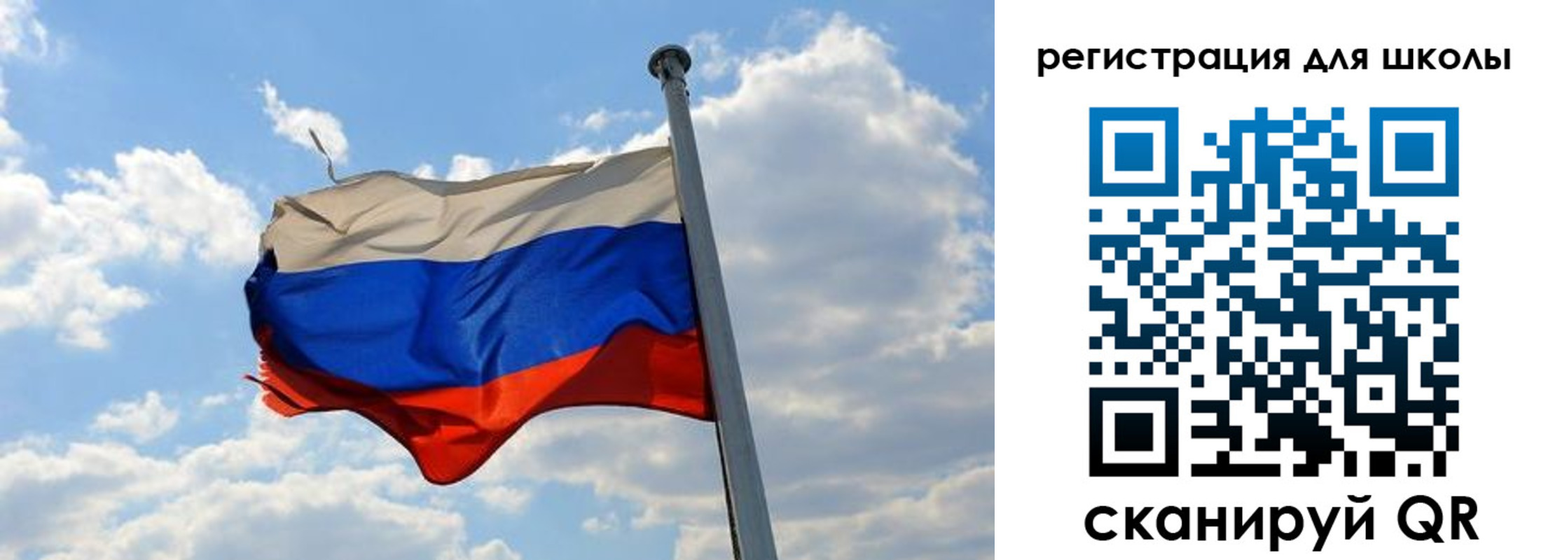 временная регистрация 2025 в Усть-Джегуте